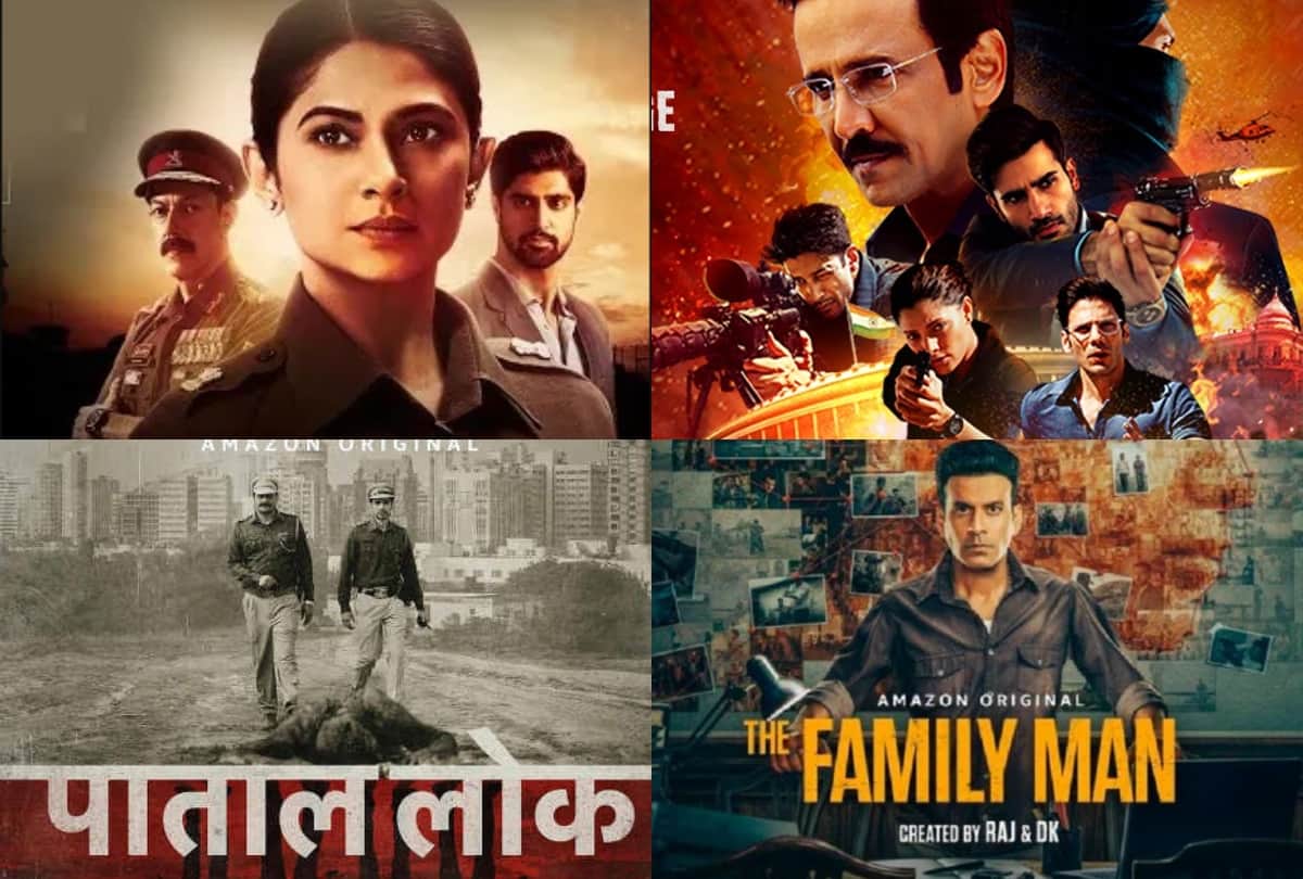 Best Detective Web Series in hindi: From Code M to Special Ops watch Detective web series on OTT Platform Amazon Prime, Netflix, Hotstar