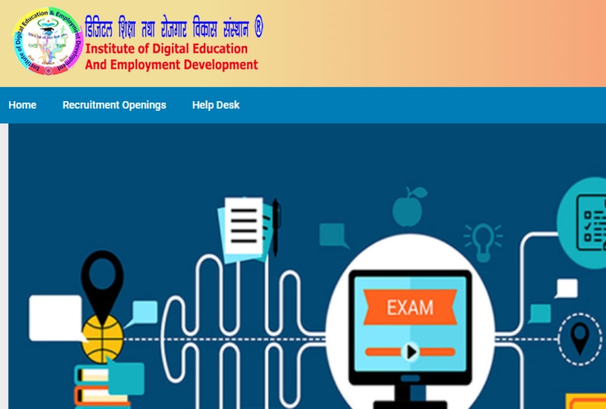 DSRVS Recruitment 2022 DSRVS invited applications for recruitment on posts of content writer and office assistant, sarkari naukri