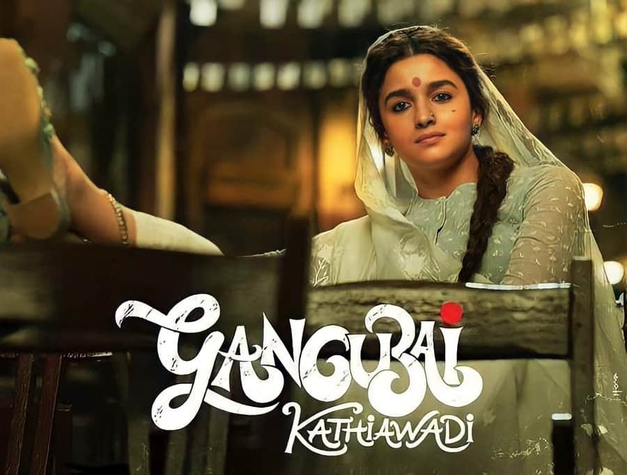 alia bhatt film Gangubai kathiawadi 11th day and amitabh bachchan film Jhund 4th day box office total Collection