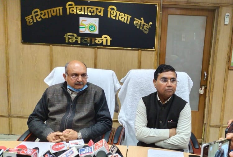Haryana Education Board declared result of Haryana Teacher Eligibility Test-2021