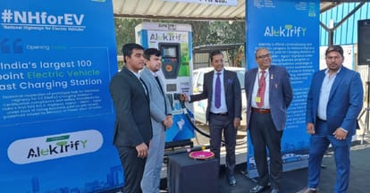 Electric Vehicle Charging Station in Delhi NCR India's largest Electric Vehicles charging station inaugurated by National Highways for EV in Gurugram sector 86 Haryana ev charging station ev chargers in india electric vehicles in india