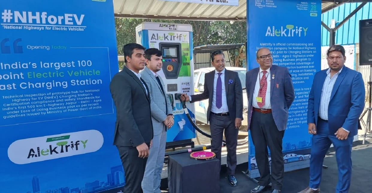 India's largest Electric Vehicles charging station inaugurated by National Highways for EV in Gurugram Haryana ev charging station ev chargers in india electric vehicles in india