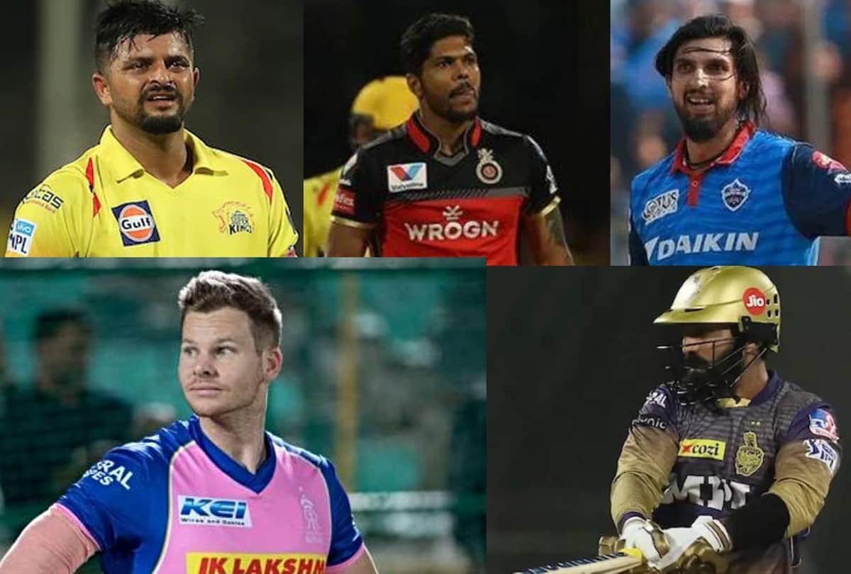 IPL 2022 Auction Steve Smith to Ishant Sharma 5-Players Will Have No Takers at the Base Price