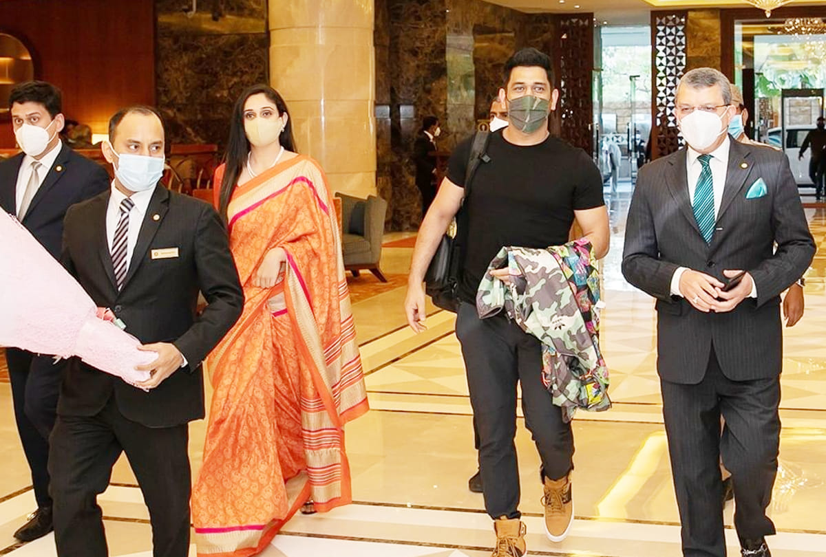 IPL 2022: MS Dhoni arrives in Chennai for his last IPL, CSK starts preparations for IPL Mega Auction 2022