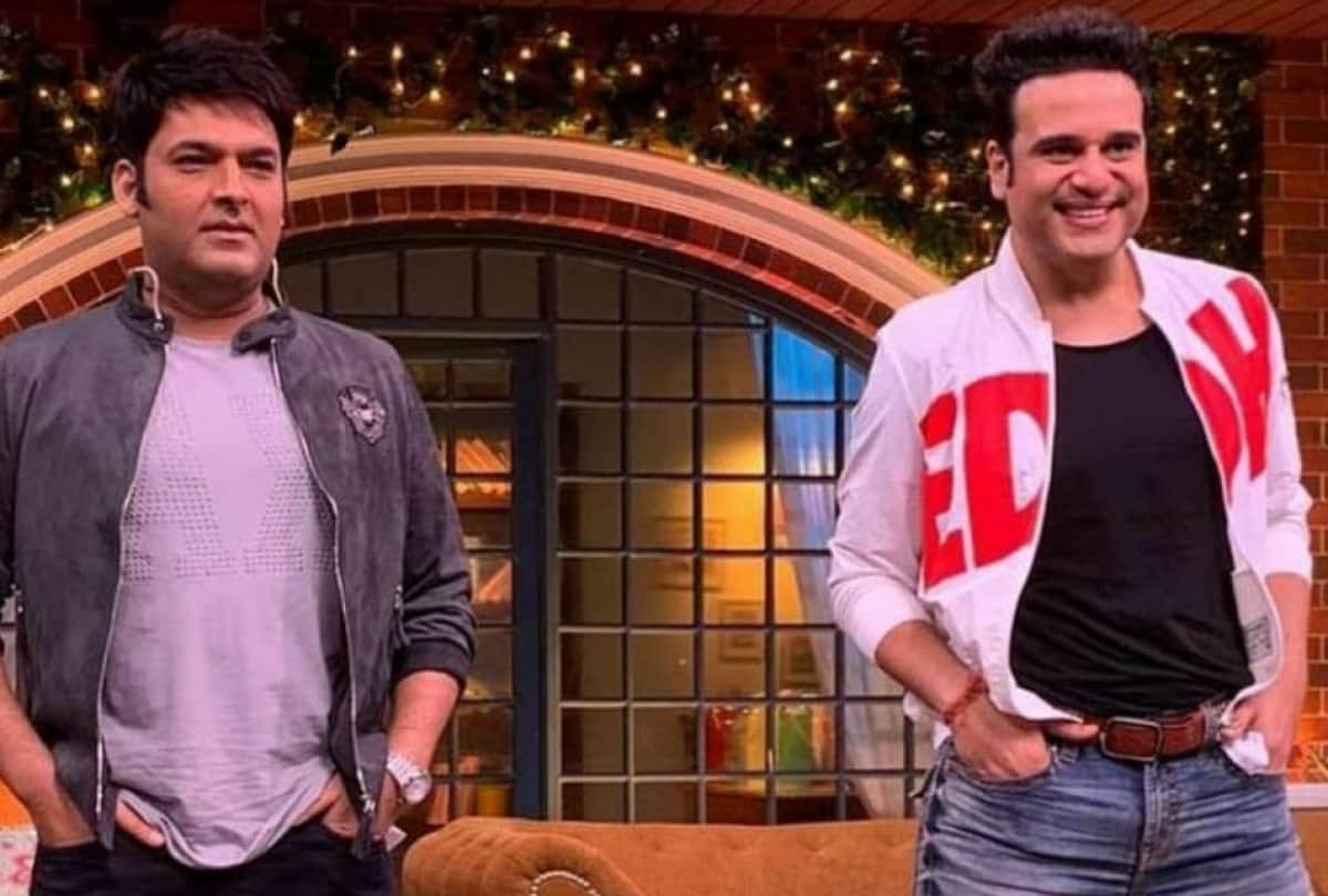 The Kapil sharma show host kapil wishes krushna abhishek on his 30th birthday and rote cute message for him