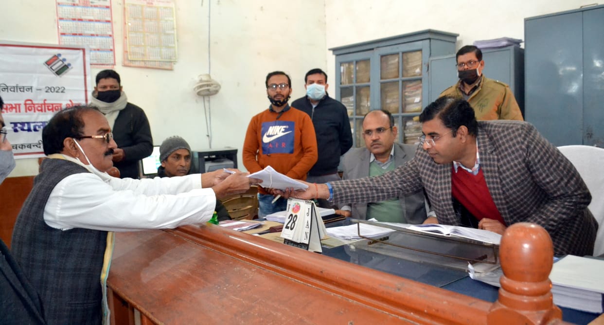 Vinod from BJP, Ramsaran from SP and Anurag from Action Party filed nominations.