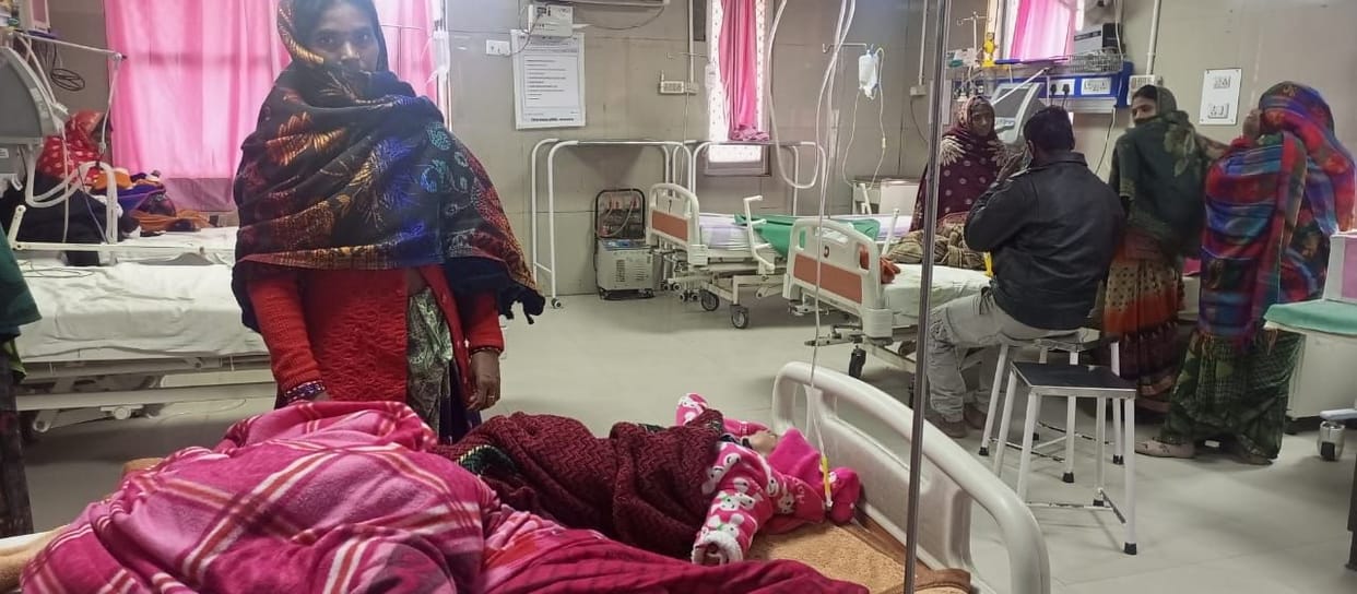 mahrajgang health news