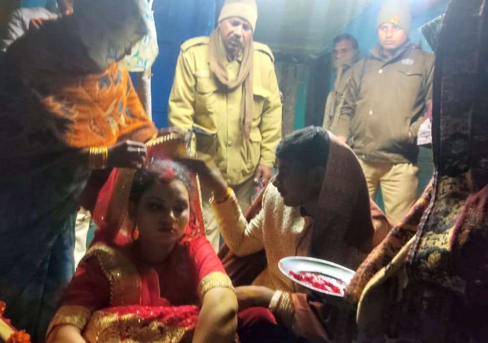 mahoba news