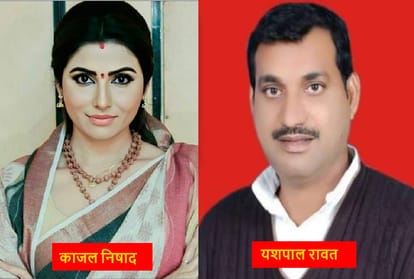 Samajwadi Party declared candidates for seven seats in Gorakhpur