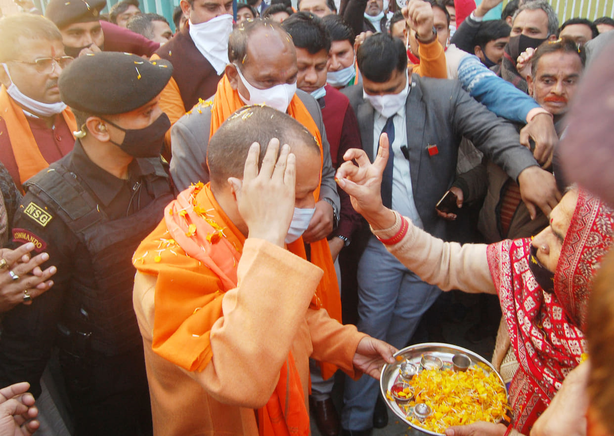 The name of Dhampur is derived from Dham