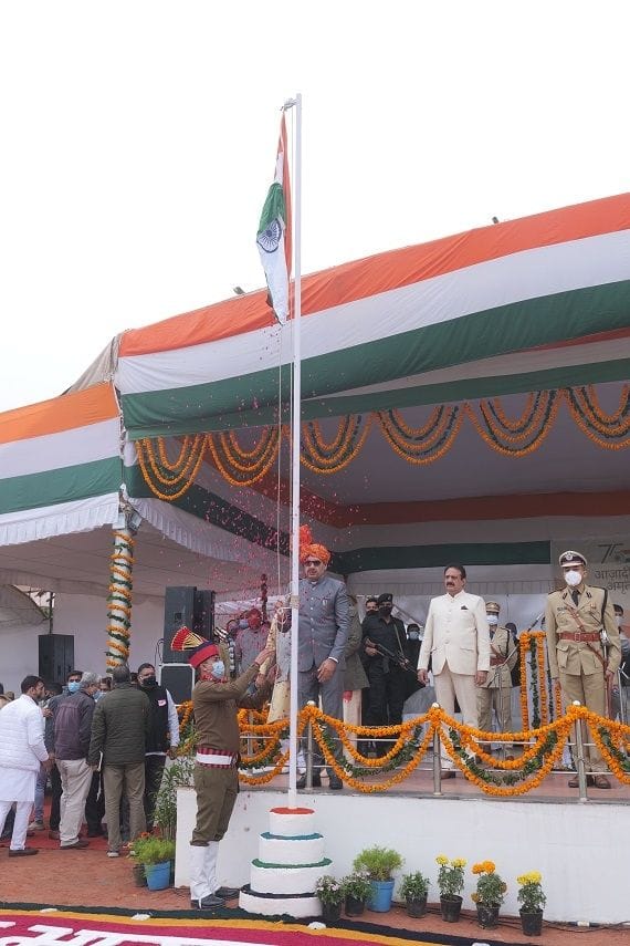 Development and Panchayat Minister hoisted the national flag in the Republic Day celebrations, took the salute of the parade
