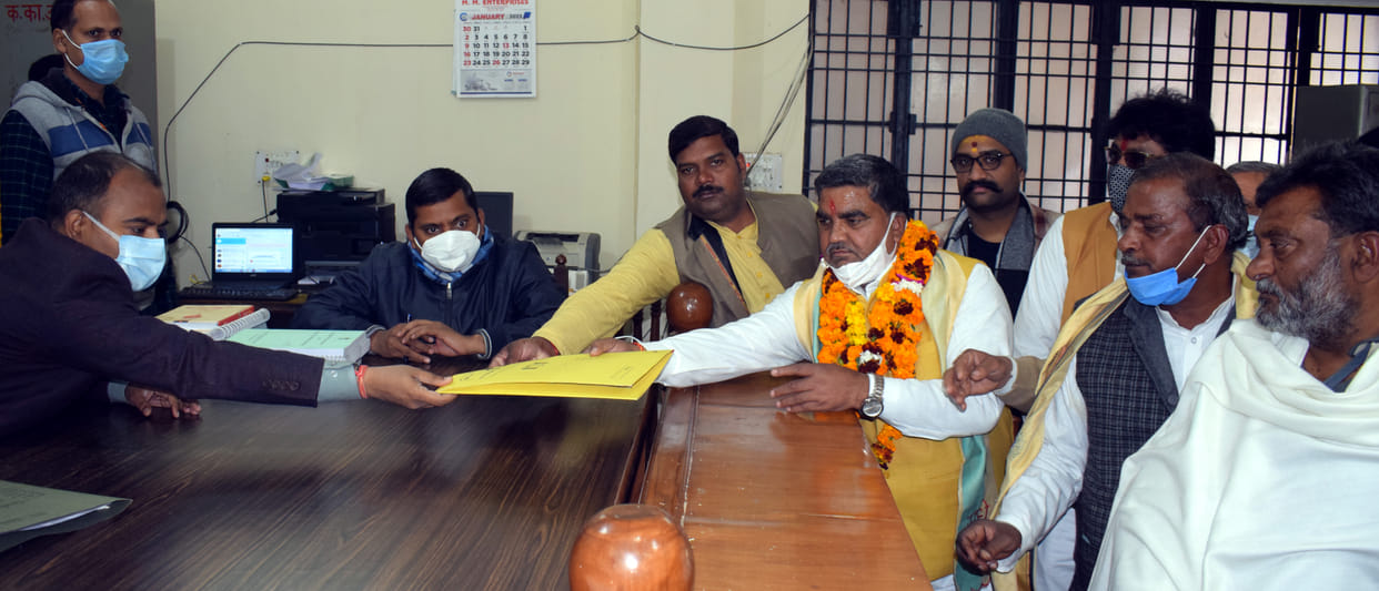 kasganj, amapur, patiyali, bjp candigate nomination