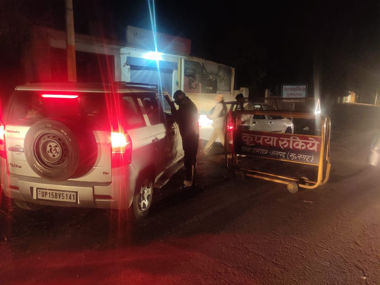 Strict guard on the border of the district