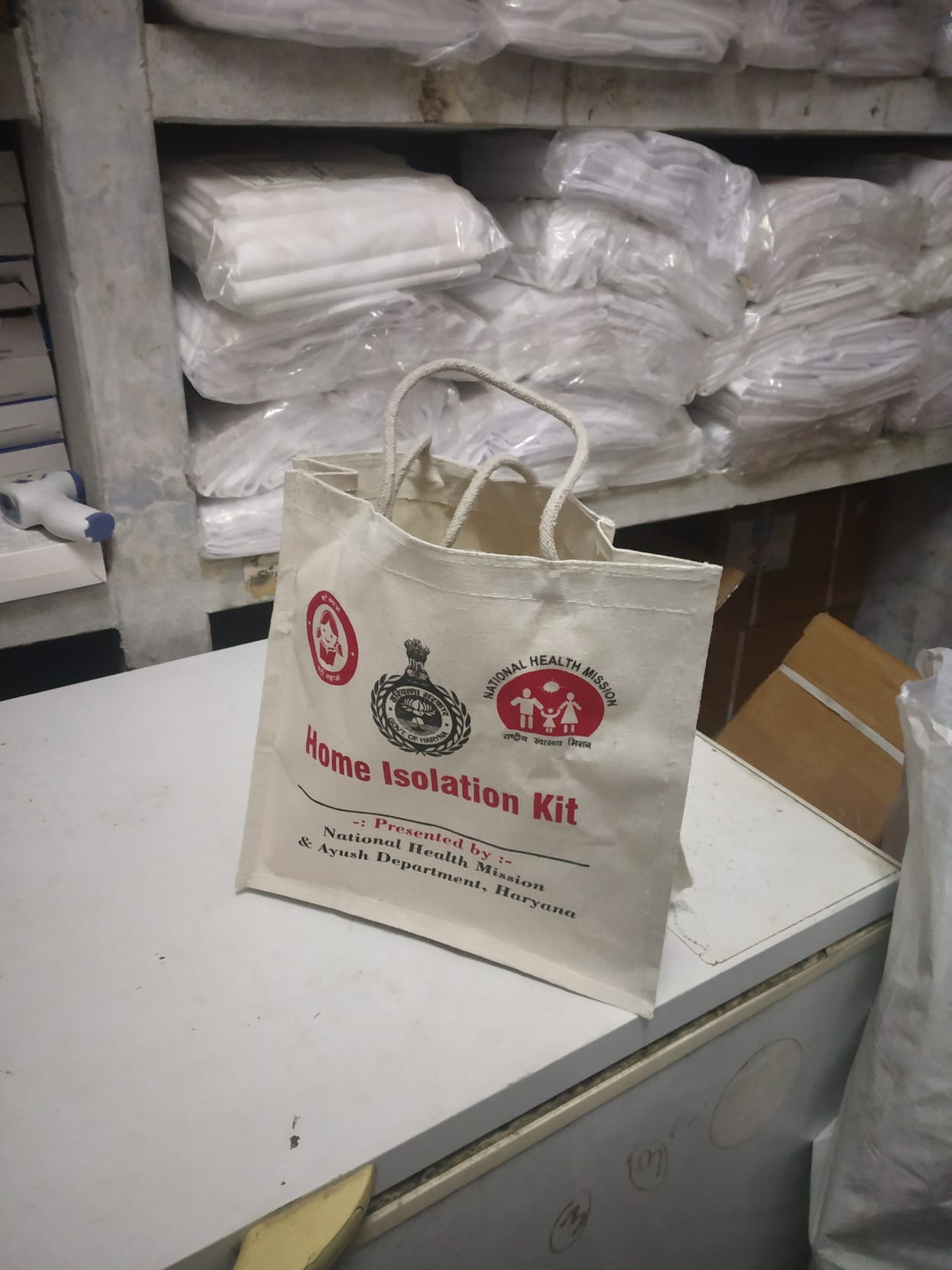 Health department distributed kits to 1600 corona infected at home