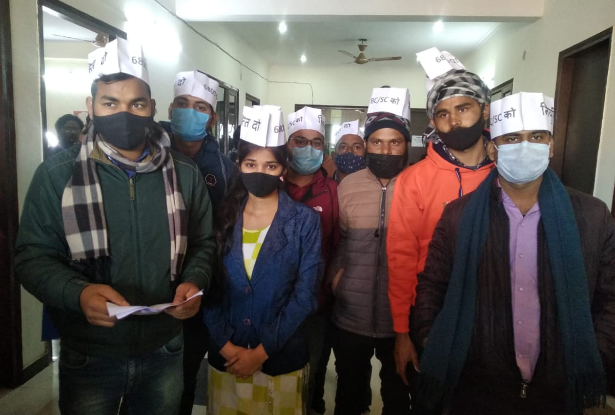 OBC-SC Organized Front gave memorandum to JP Nadda demanding appointment of 6800 candidates in Basic Education Department