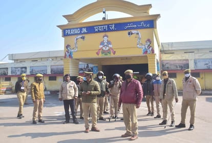 Railway NTPC: Police guarded the streets, so students started protesting in this way