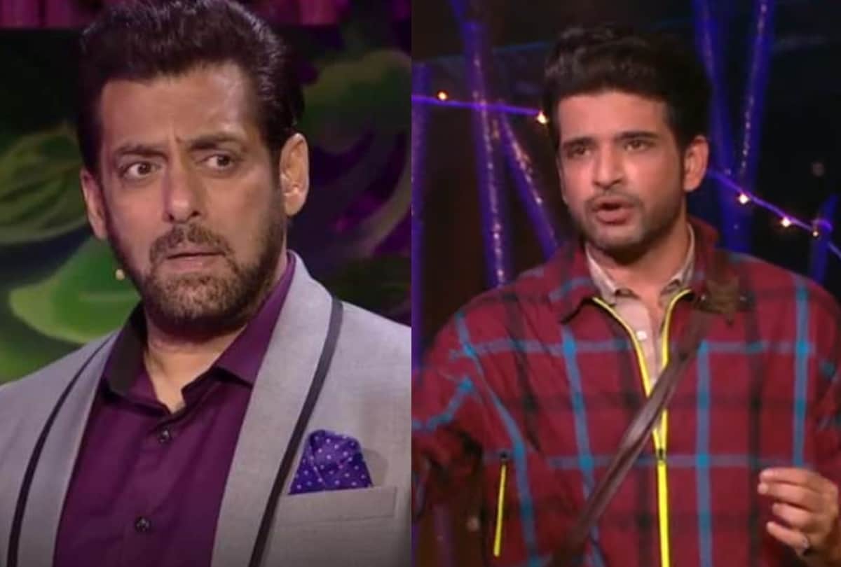 Bigg Boss 15 Karan Kundrra made fun of Salman Khan fees the contestants became emotional after seeing their journey in the show
