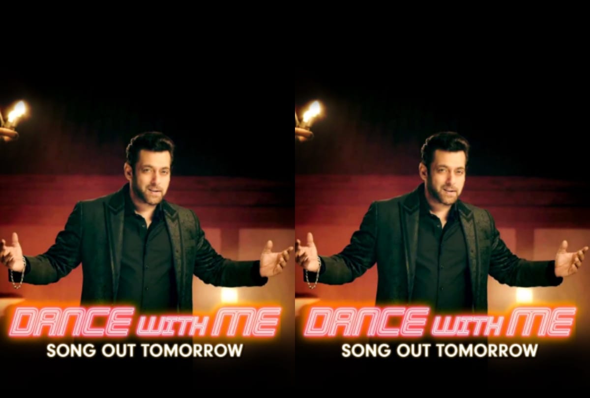 Salman Khan released the teaser of his new song Dance with me