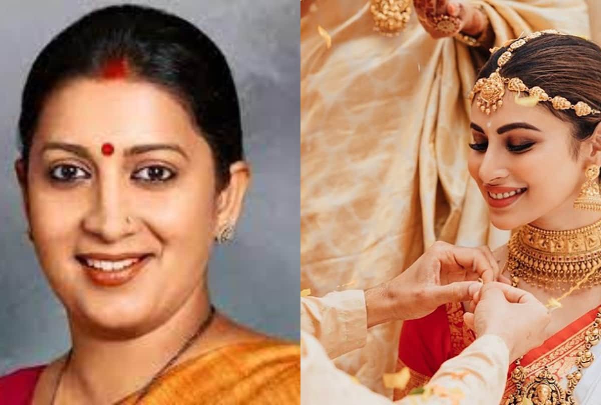 Smriti Irani congratulates Mouni Roy on her wedding with emotional post