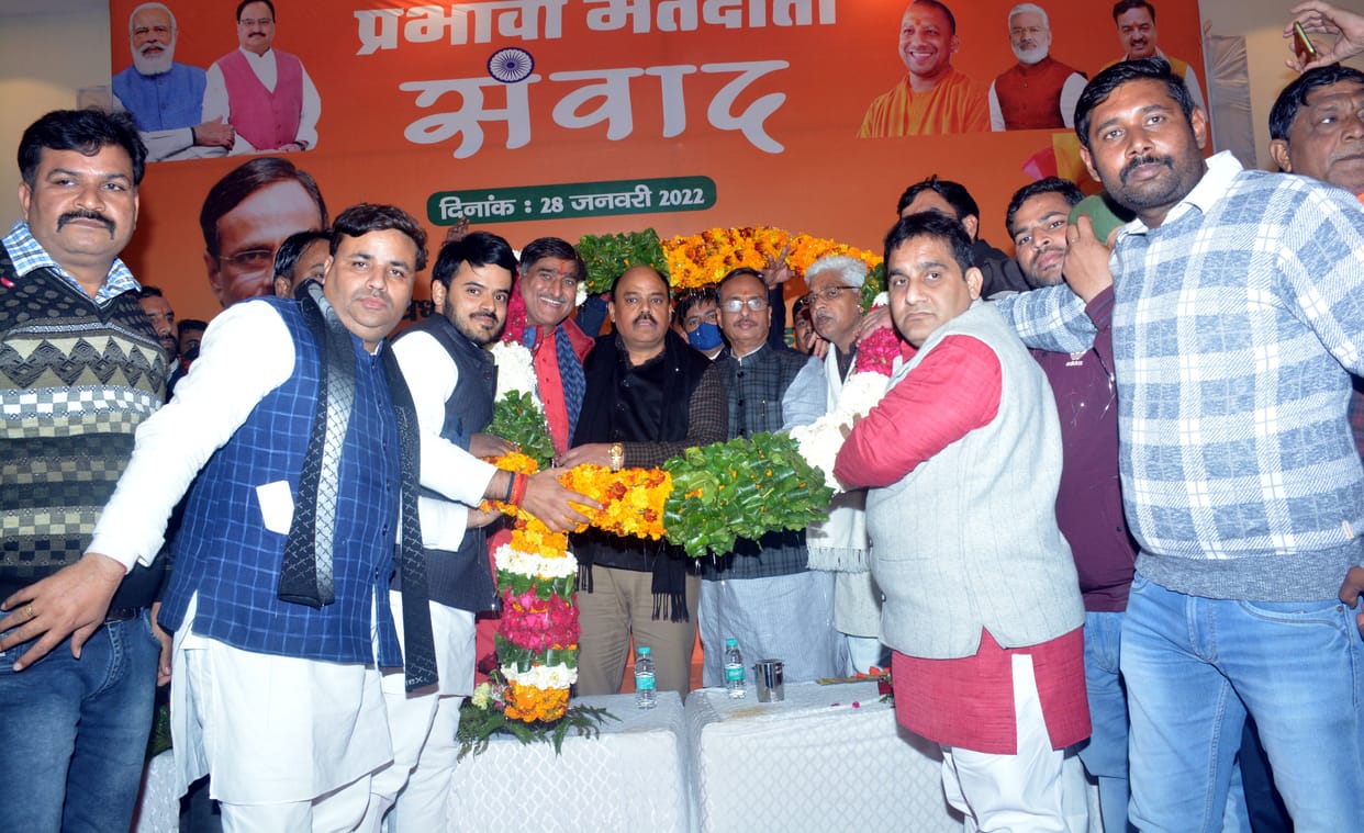 Vidhan sabha Election 2022