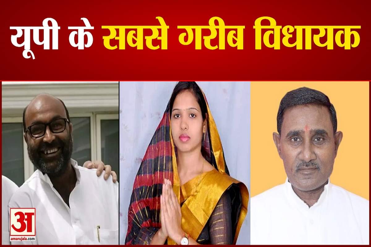 यूपी न्यूज