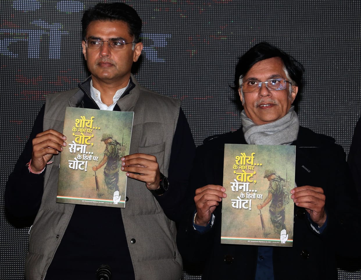 Central government doing politics in the name of soldiers: Sachin Pilot