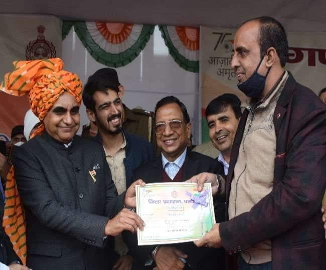 District Horticulture Officer honored on Republic Day arrested for taking bribe