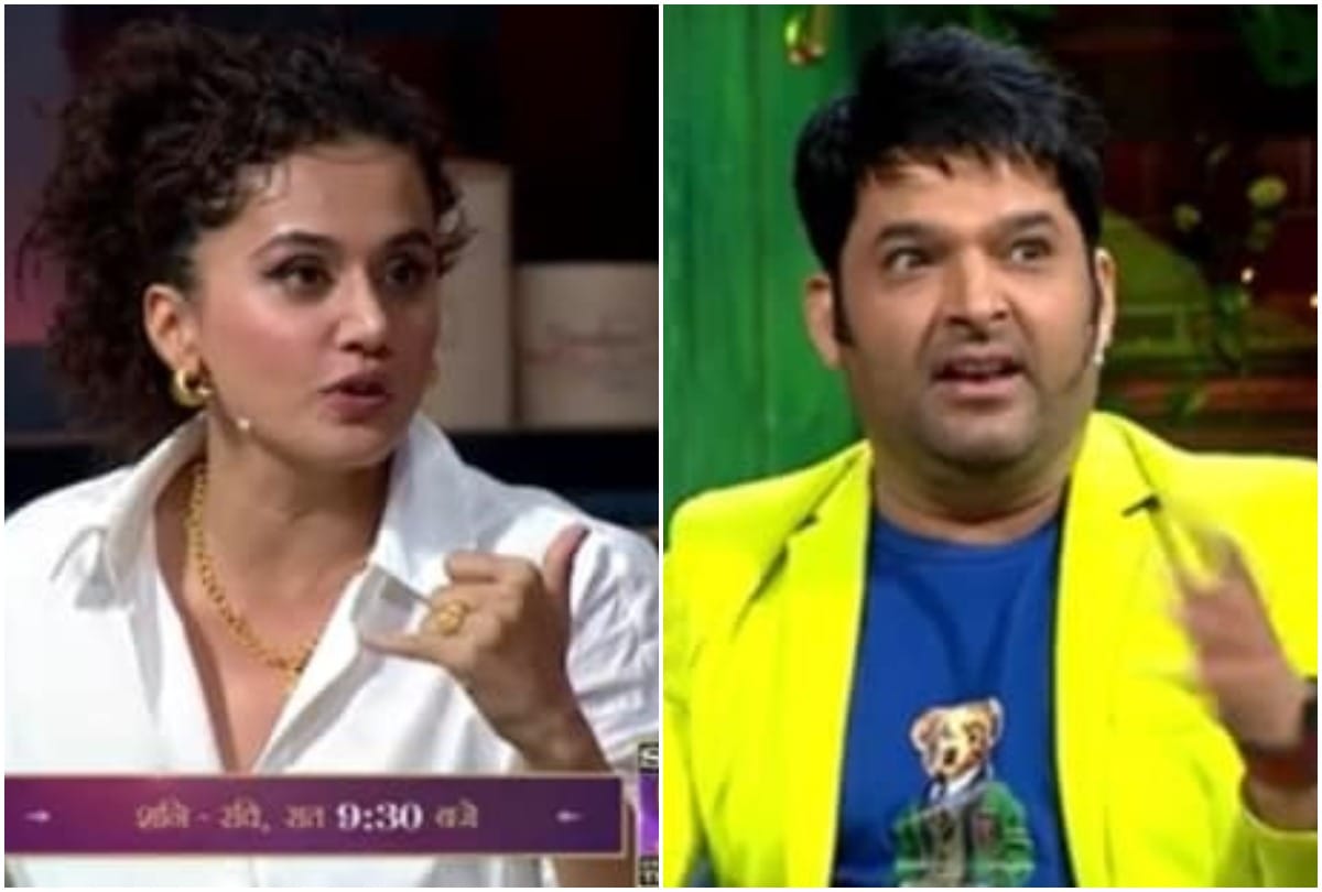 Kapil pokes fun at Taapsee’s schedule, says she has no time to count her money