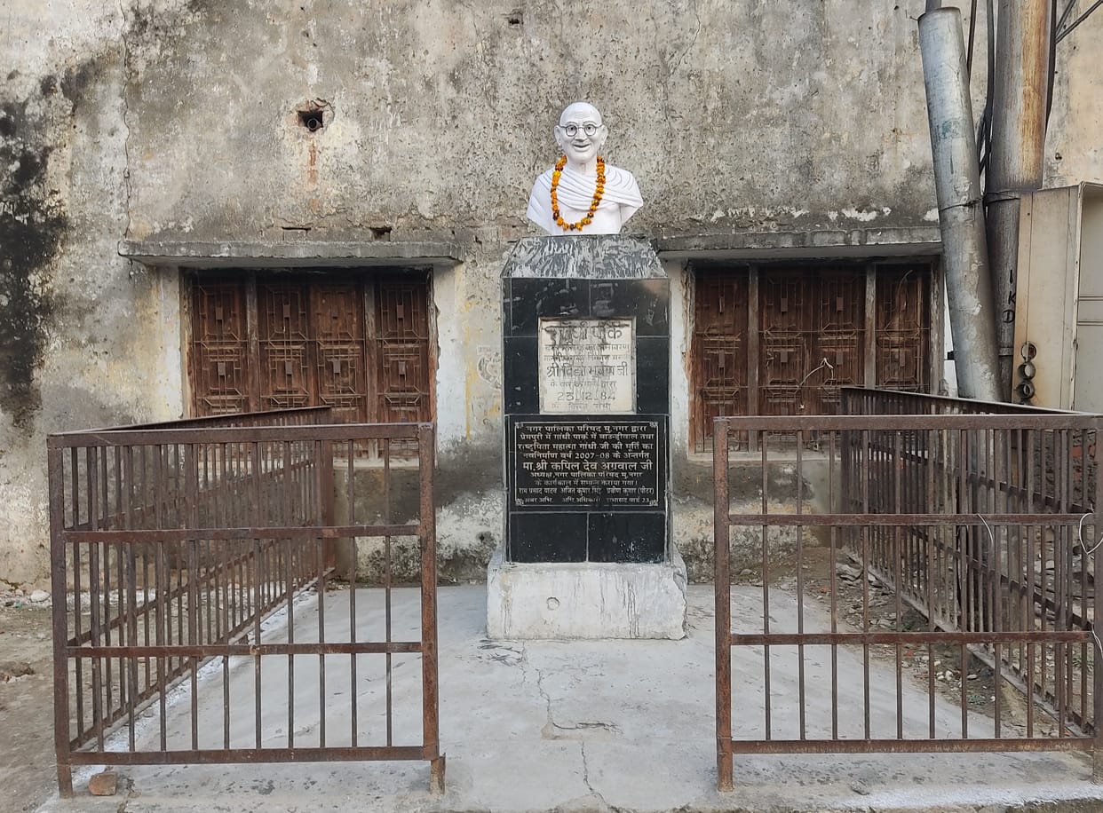 City's Gandhi Park awaits renovation