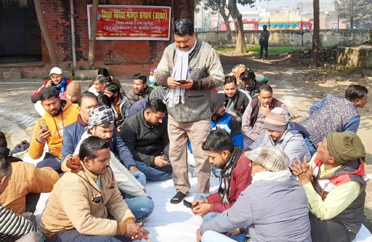 dharna by samvida staff