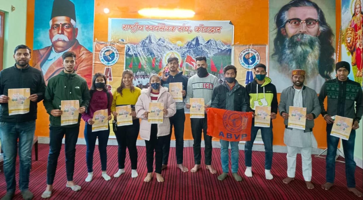 ABVP started voter awareness campaign