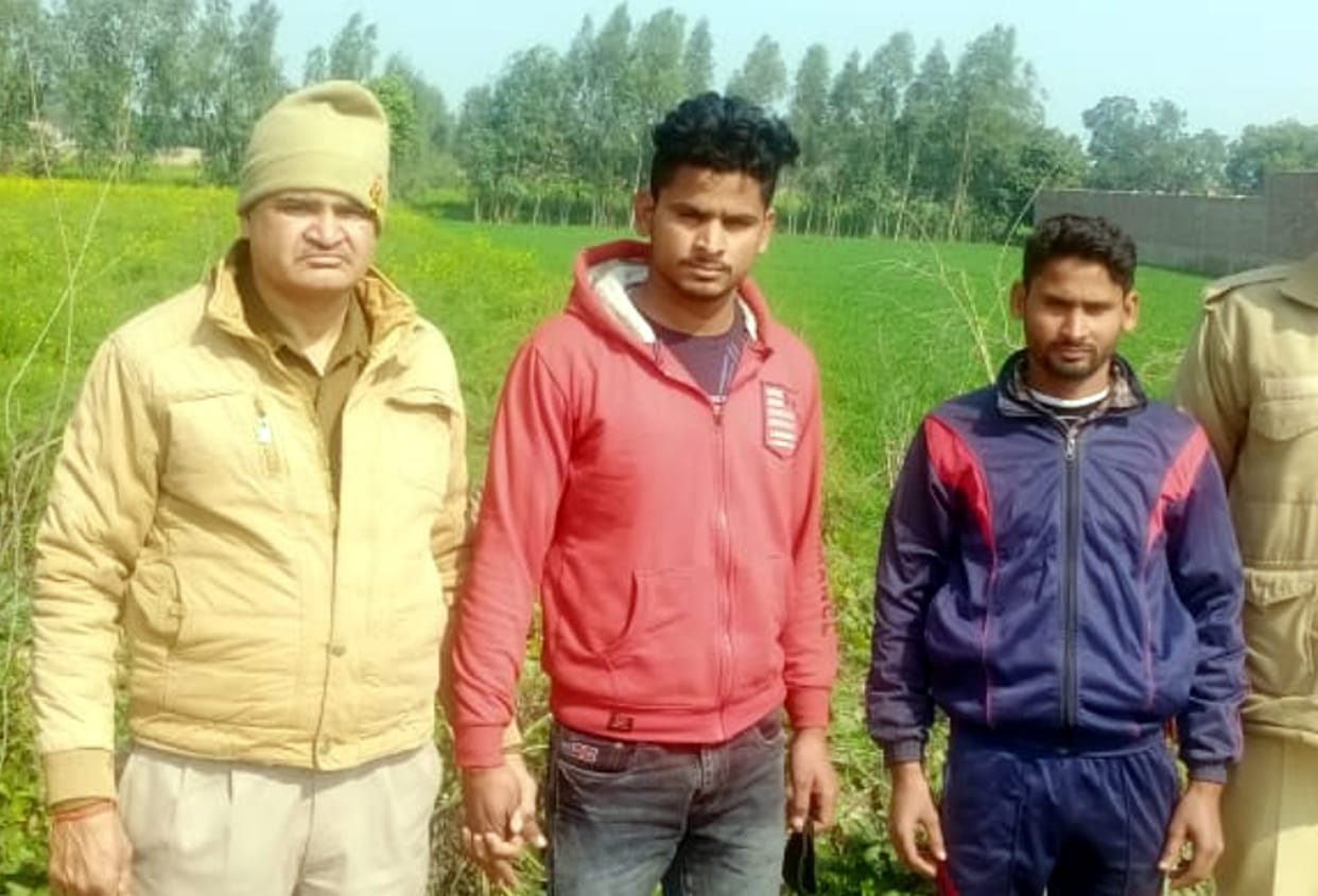 two murderer arrested