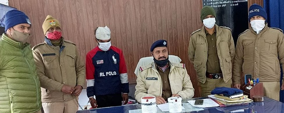 Youth arrested with smack