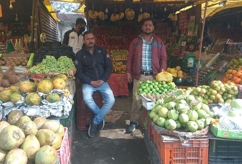 Fruits are expensive.