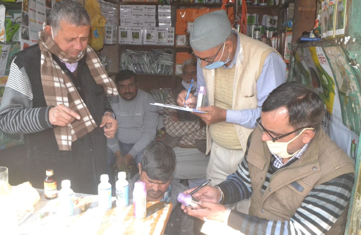hapur news