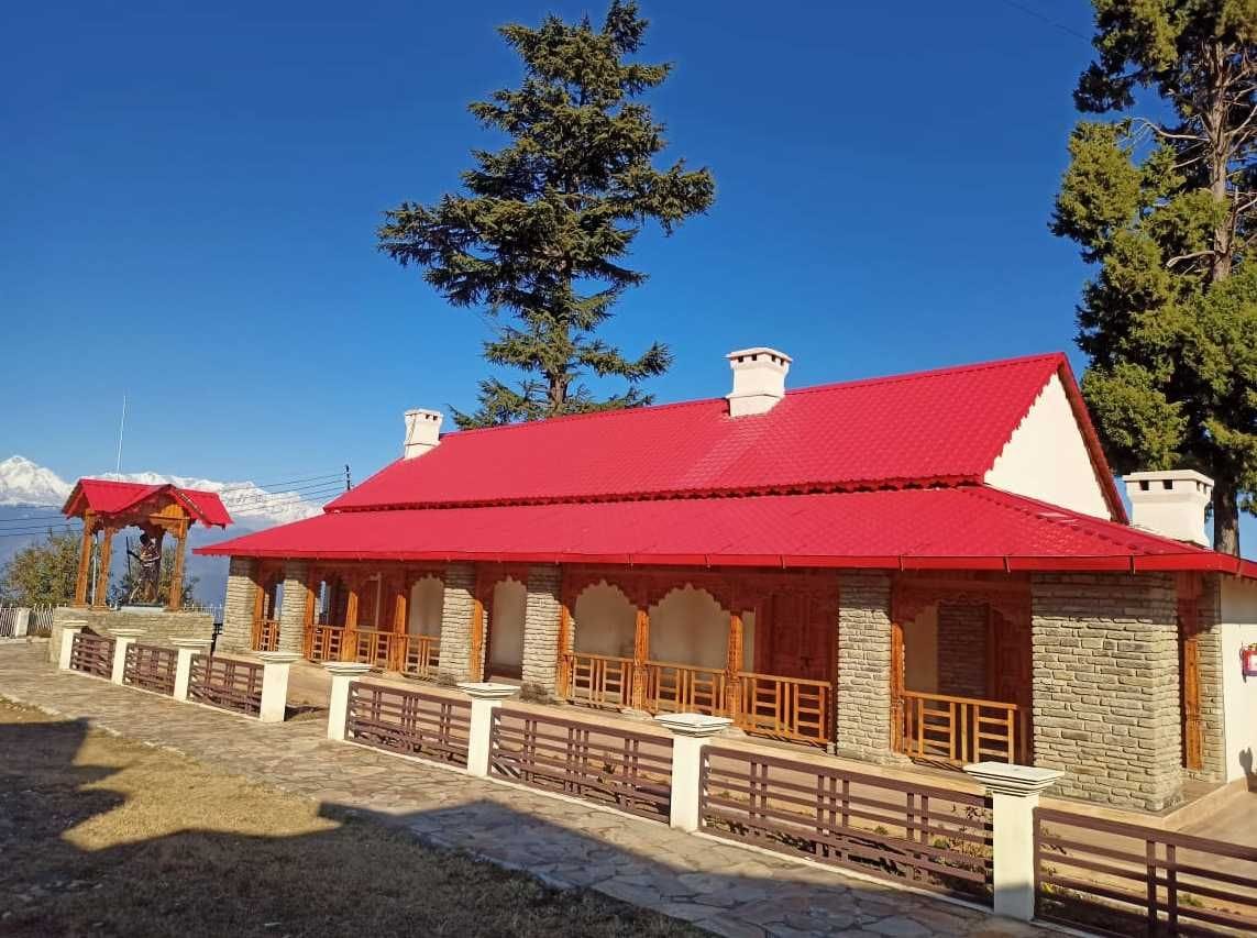 Anasakti Ashram in Bageshwar