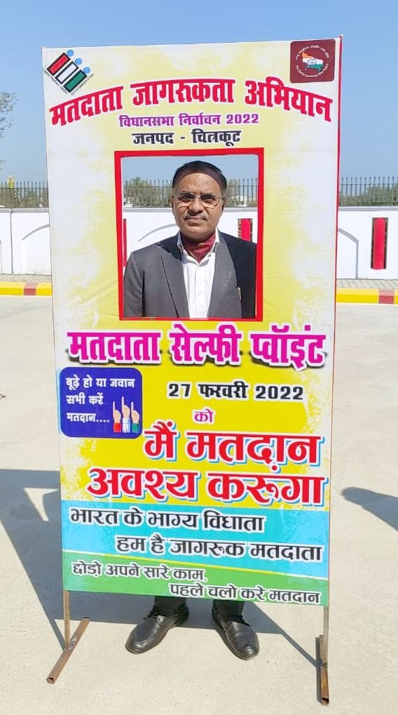Selfie points will be made at polling booths