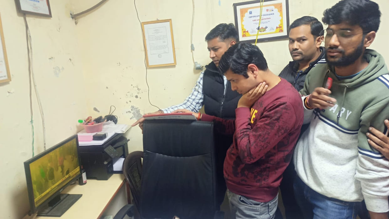 crime,kannauj,kannauj news