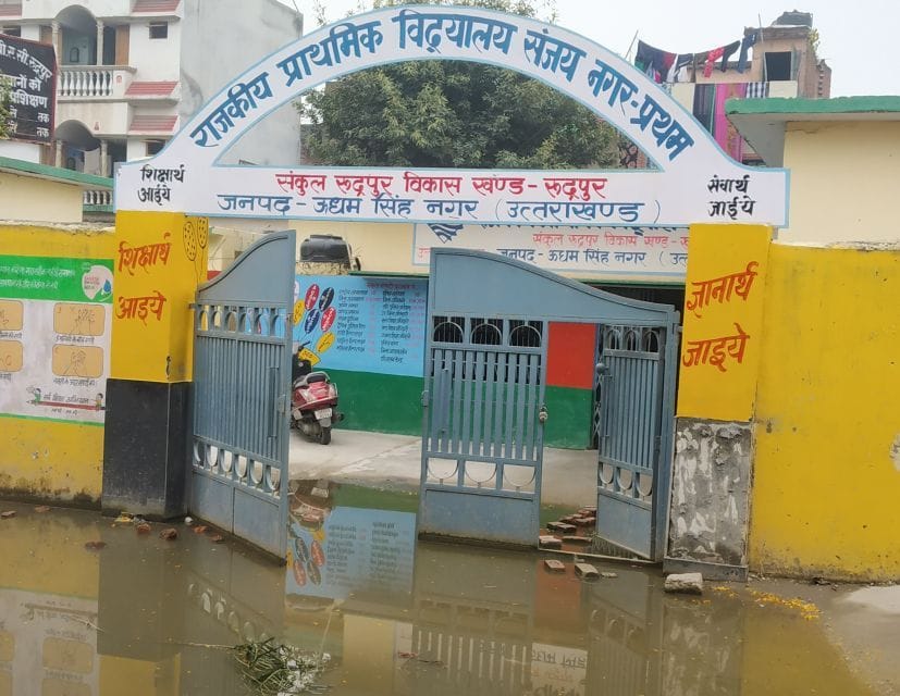 problem at polling station