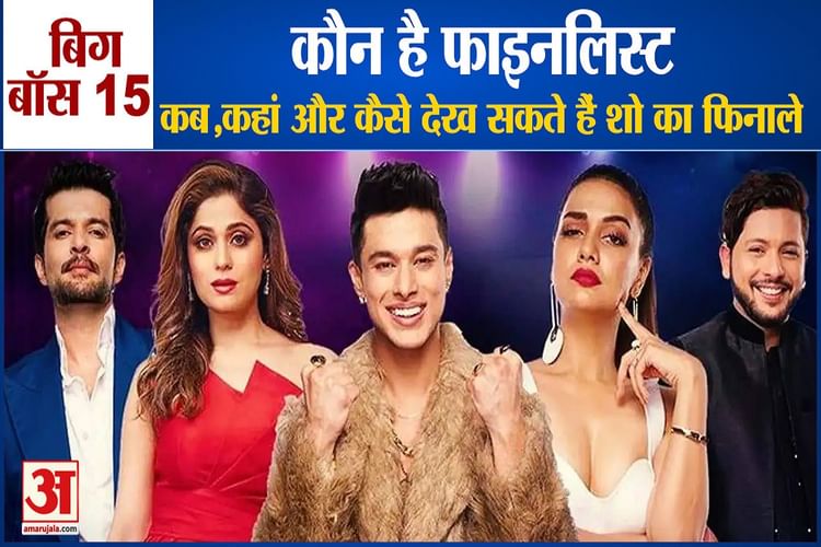 Shefali Bagga Bigg Boss 13 October 2019 Contestants Bigg Boss