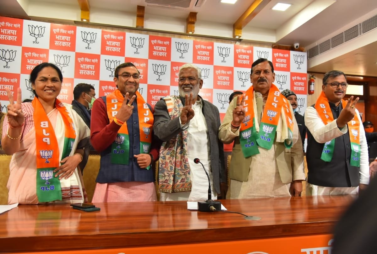 Dr rangnath mishra and many SP and BSP leaders join BJP.