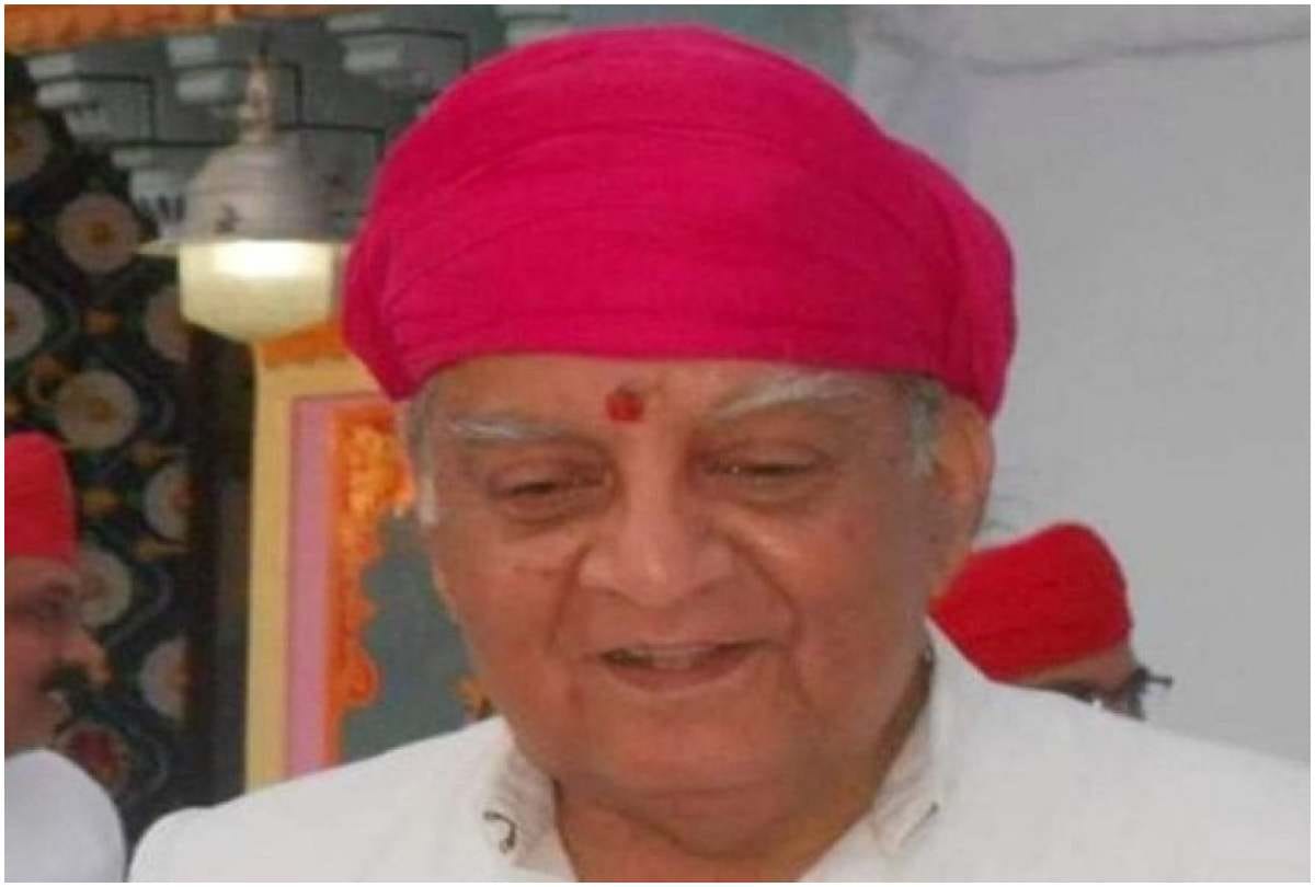 Former Jhalawar MP And Member Of Erstwhile Kota Royal Family Brijraj Singh Passes Away