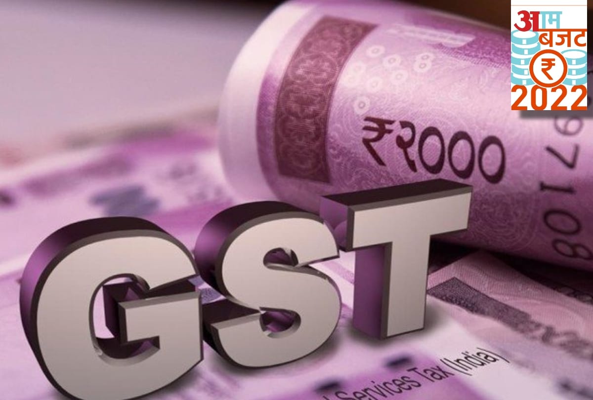 Budget may propose creating GST tribunal Finance Minister can make big announcement