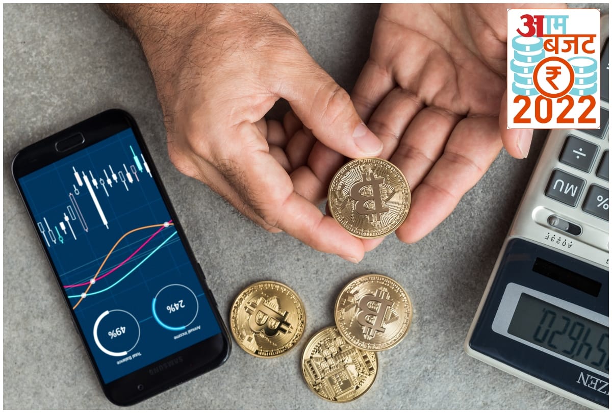 Cryptocurrency Bill at Budget 2022 Modi government regulate cryptocurrency or plan for taxation