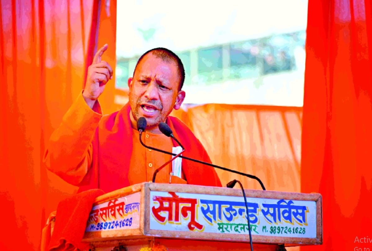 up election 2022 yogi adityanath said in voter dialogue program in ghaziabad riots of muzaffarnagar cannot be forgotten