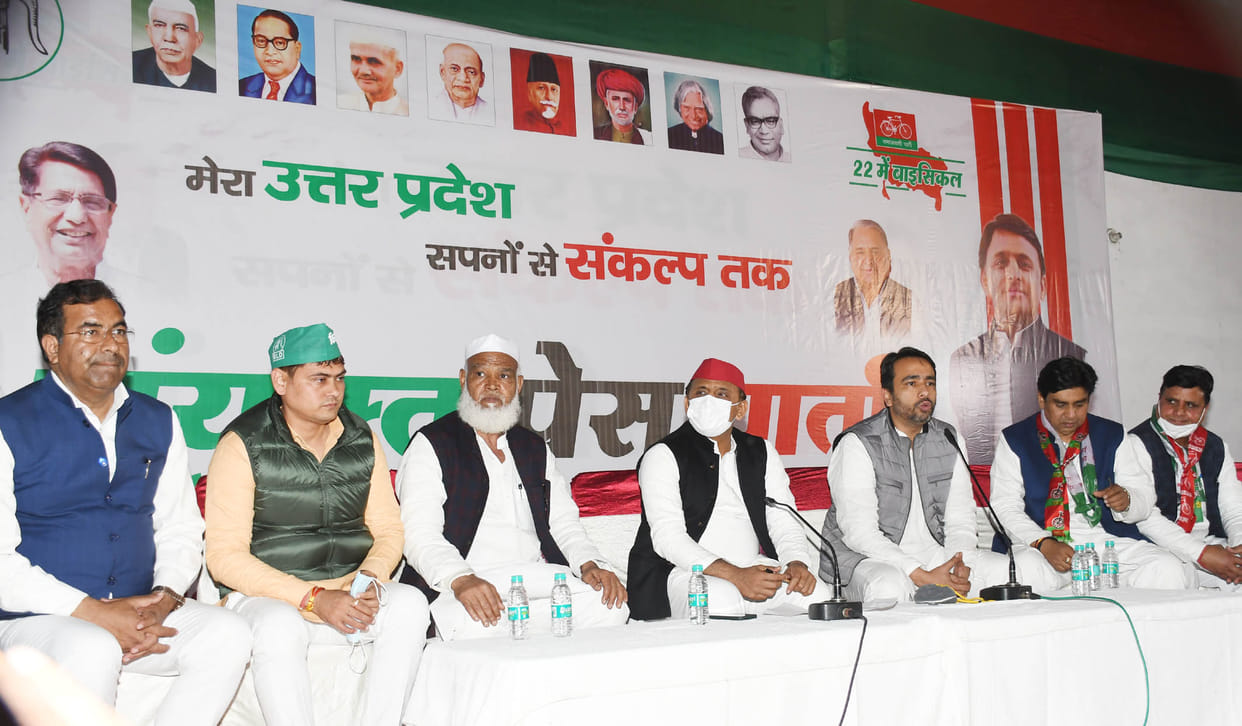hapur news