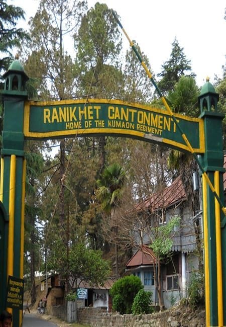 When Will Ranikhet Had Stadium