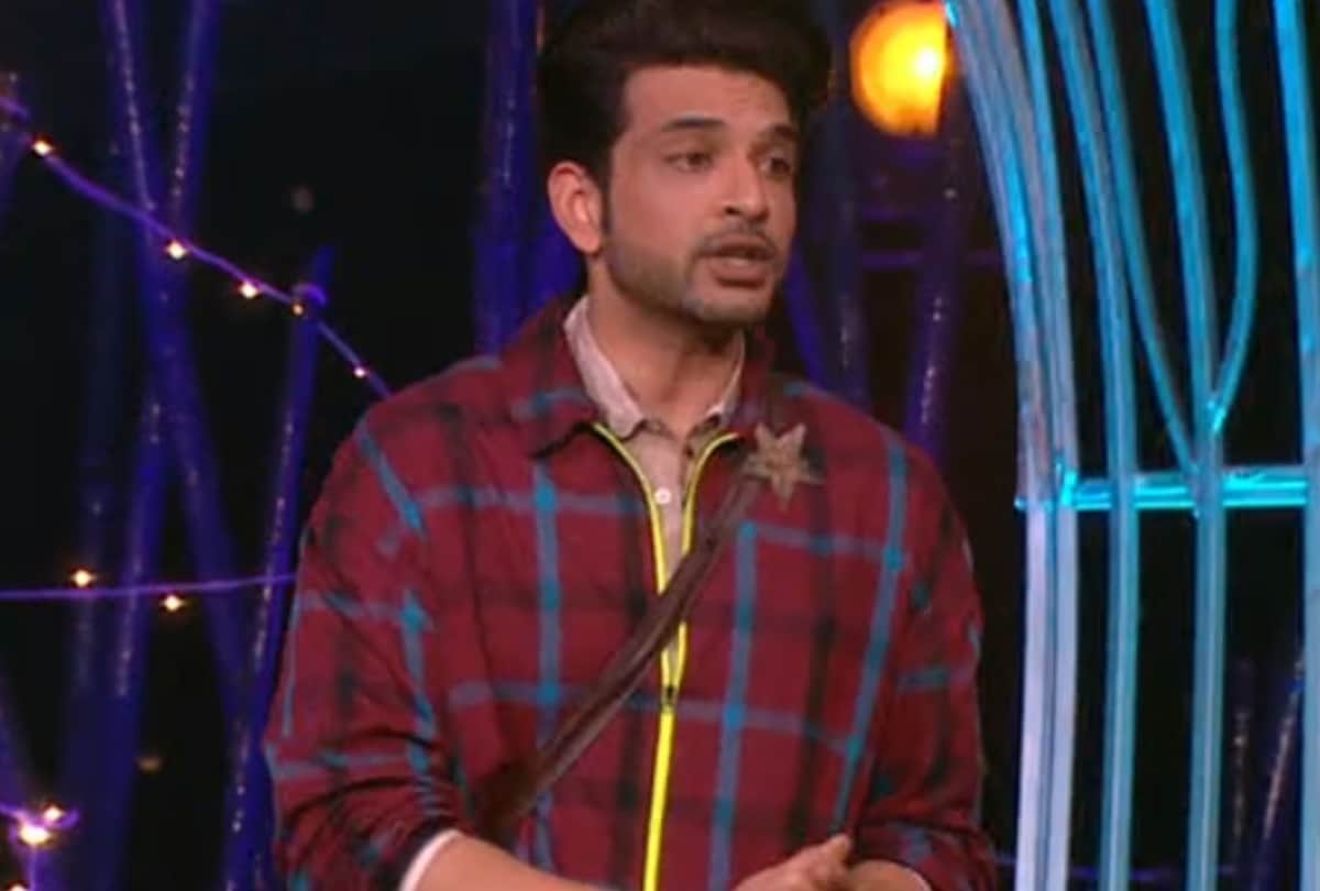 Bigg Boss 15 Karan Kundrra made fun of Salman Khan fees the contestants became emotional after seeing their journey in the show