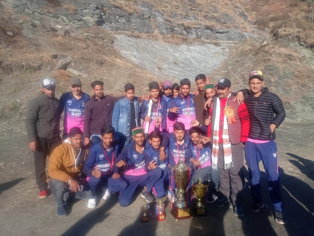 chilage win cricket turnament rampur