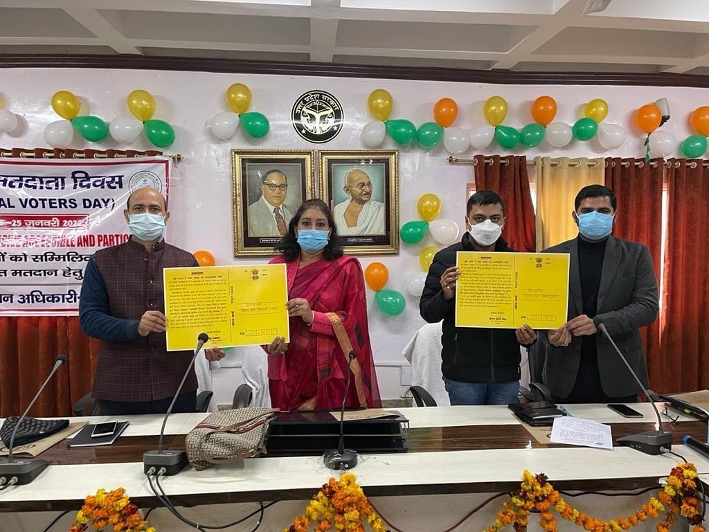 Postcard issued to invite Divyang to vote